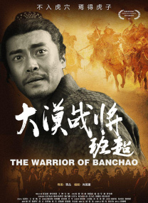 国产拳王周晓琳全集在线观看